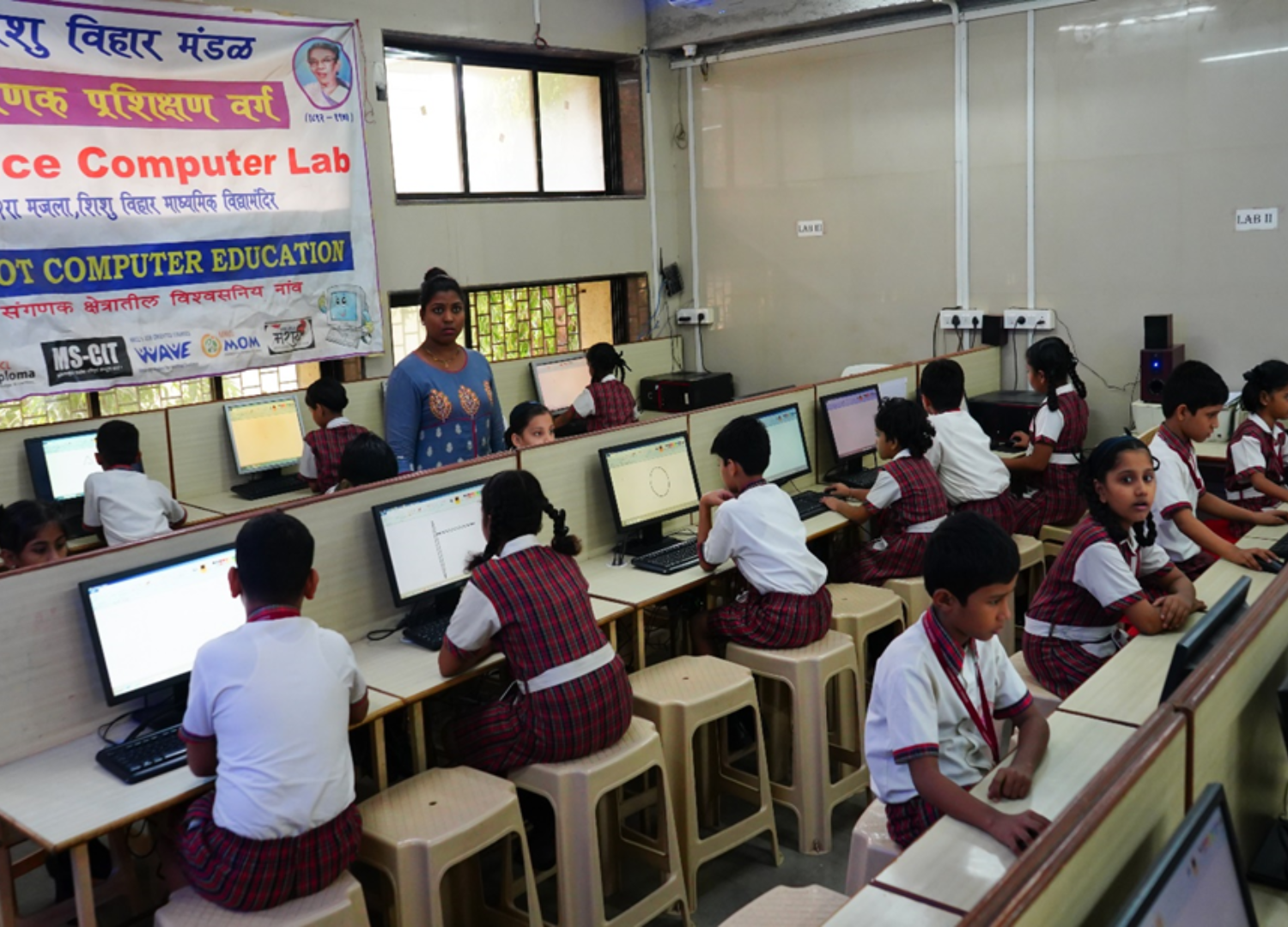 Computer Lab